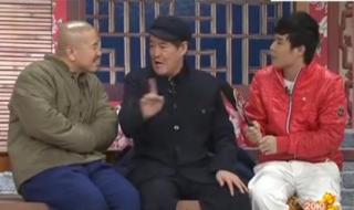 赵本山小品捐助高清