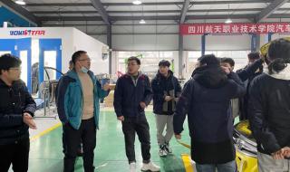 958学校全国排名 958学校全国排名