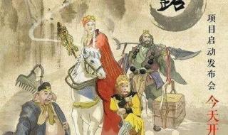 敢问路在何方刀郎 敢问路在何方刀郎