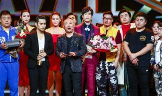 欢乐喜剧人最后一期 欢乐喜剧人最后一期