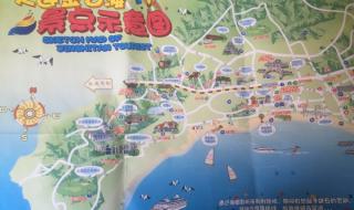 大连金石滩旅游攻略 大连金石滩旅游攻略