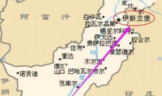 中国和巴基斯坦