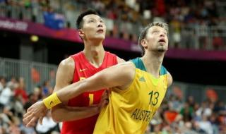 亚洲杯国足vs黎巴嫩 亚洲杯国足vs黎巴嫩