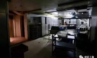 上海金钱豹自助餐 上海金钱豹自助餐