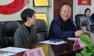 哈尔滨商业大学图书馆 哈尔滨商业大学图书馆