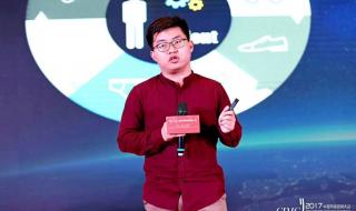 智联招聘企业登录 智联招聘企业登录