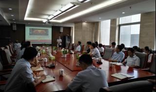 陕西煤业化工建设集团 陕西煤业化工建设集团