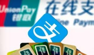 支付宝到账100万铃声 支付宝到账100万铃声