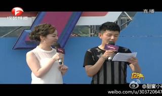 余多多不多余电视剧