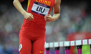 刘翔参加2012奥运会