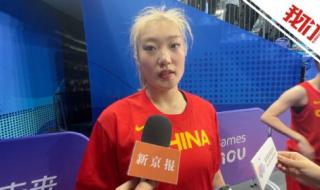 亚运会女篮决赛时间 亚运会女篮决赛时间