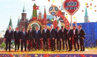 世界杯今年在哪里举办 世界杯今年在哪里举办