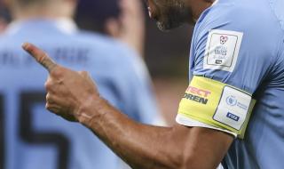 2022世界杯乌拉圭对加纳