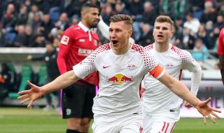 欧洲杯足球赛2020