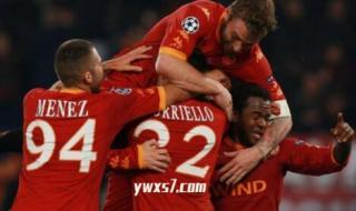 2020年欧冠淘汰赛赛程表