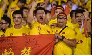 世界杯举办地2030 世界杯举办地2030